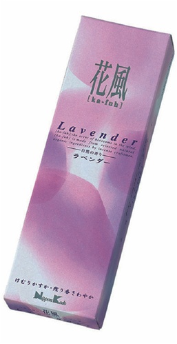 LAVENDER KA-FUH 120 QUALITY  INCENSE