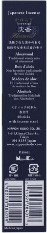Comprar ALOESWOOD 40 STICKS KAYURAGI NIPPON KODO