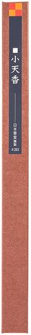 Comprar SANDALO SHOUTEN KOH EXTRA LARGO (283) NIPPON KODO