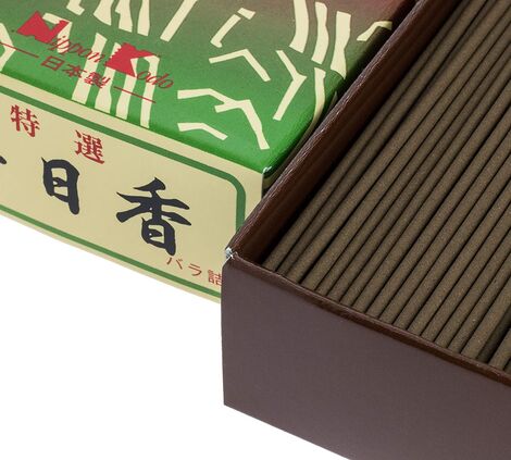 Comprar MAINICHICO MONTA&Ntilde;AS NIPPON KODO