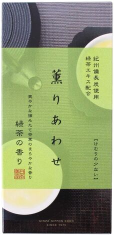 Comprar TE VERDE KAORI AWASE 90GR NIPPON KODO